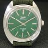 INDIAN VINTAGE HMT KOHINOOR HAND-WINDING MENS GREEN COLOR DIAL WATCH A440967-4