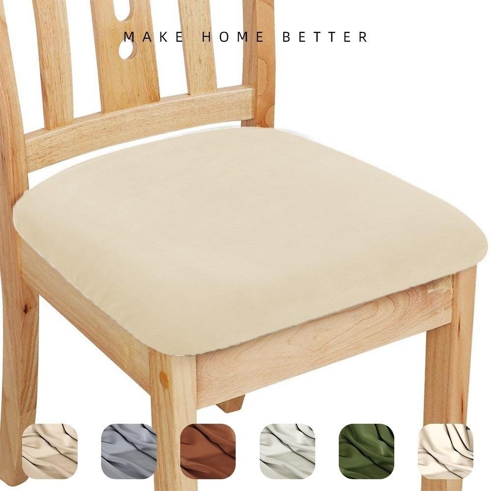 Эластичные протекторы для стульев Пылезащитный Грязеотталкивающий Чехол-подушка для стула Однотонный Съемные чехлы для сиденья 2130₽