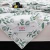 FIRS IKEA Style Cotton Summer Quilt