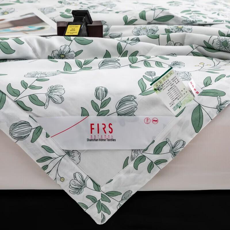 FIRS IKEA Style Cotton Summer Quilt