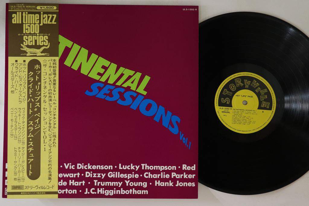 LP Schallplatte VARIOUS - Continental Sessions Volume 1 ULS1592R STORYVILLE Japan Obi Jazz Gebraucht