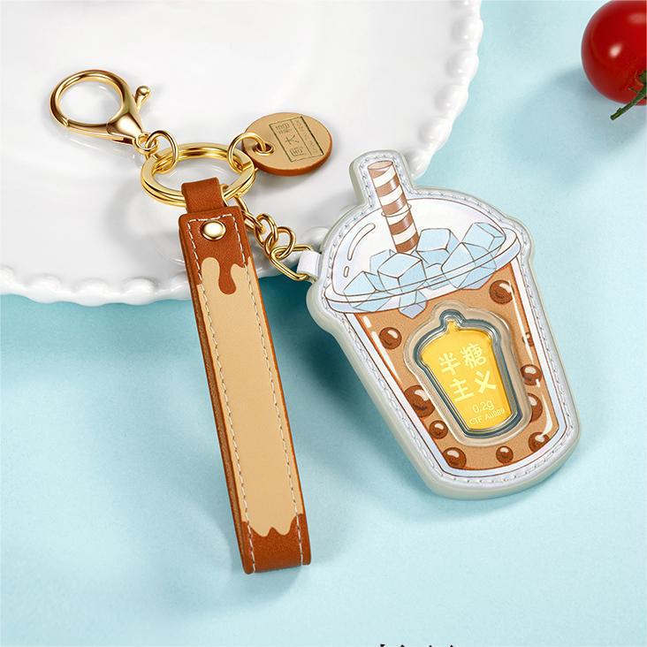 Half Sugarism 999 Pure Gold Milk Tea Keychain: Creative Pendant & Bag Charm Gift for Girlfriend