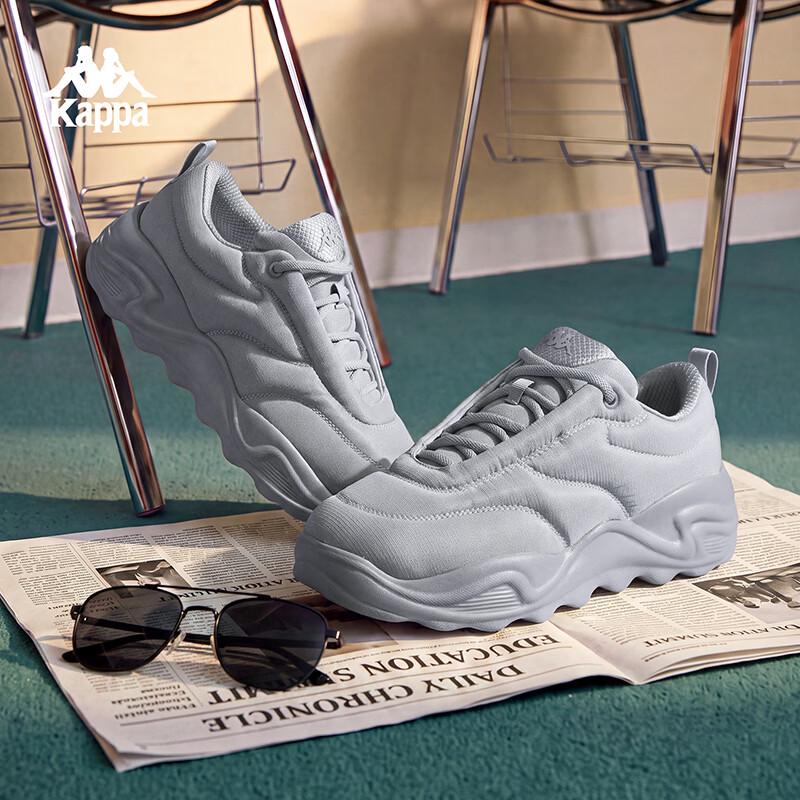 Kappa Men's Retro Dad Sneakers