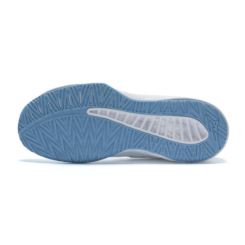 Mizuno Junior Lightning Star Z7 Volleyball Shoes White/Glacier Blue V1GD230397