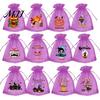 Trick or Treat Bag 12 Pcs Halloween Organza Candy Bag, Drawstring Pouch with Pumpkin Ghost Bat Print, Sheer Favor for Party Snacks, Gift Packaging