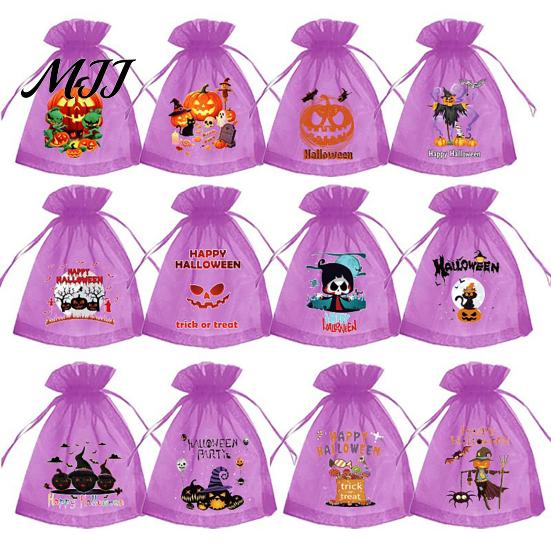 Trick or Treat Bag 12 Pcs Halloween Organza Candy Bag, Drawstring Pouch with Pumpkin Ghost Bat Print, Sheer Favor for Party Snacks, Gift Packaging