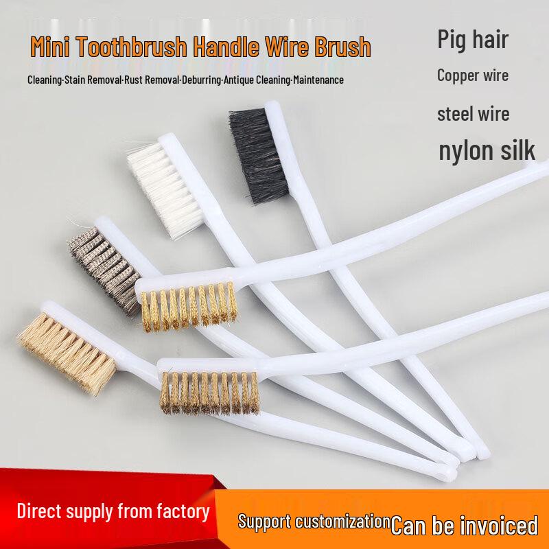 Industrial Cleaning Wire Brush