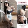 Sexy lingerie sexy pure desire maid one-piece open crotch apron uniform temptation no-take pajama set 1111
