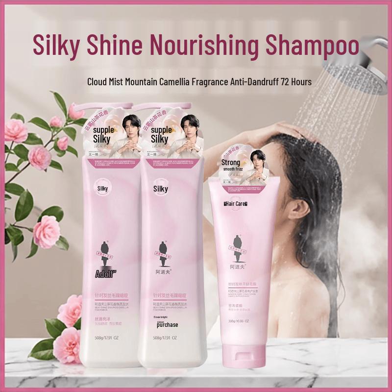 Adolph Camellia Fragrance Shampoo & Conditioner Set