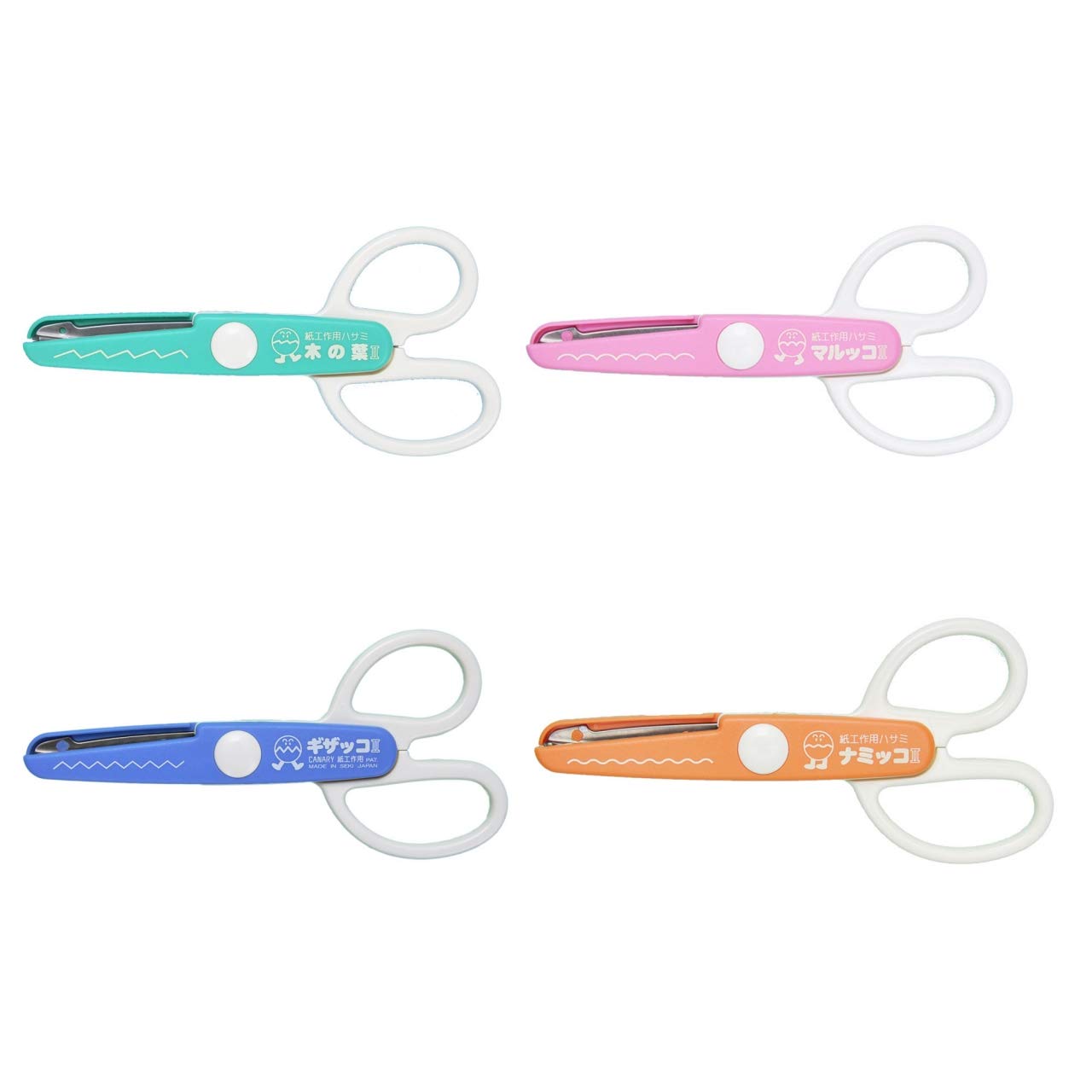 

Hasegawa Cutlery Craft Scissors Leaf Set of 4 Jigsaw, Namicco, Marucco,