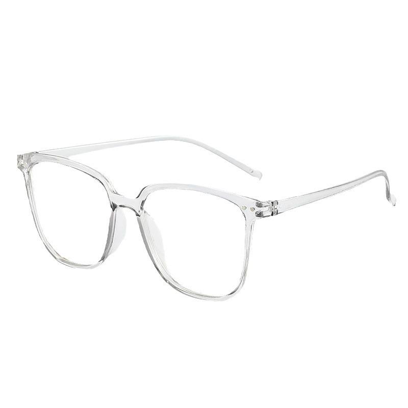 Trendy Unisex Anti-Blue Light Large Frame Prescription & Plano Glasses