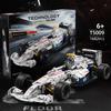 Formula Racing Building Blocks City Champion Racing Sports Car Model Toy Decoration Ornaments Children's DIY Toy Holiday Gifts