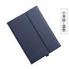Slim Flip Cover With Stand Surface Pro 11 10 9 8 7 6 5 4 GO 3 2 1 Case Protective Sleeve