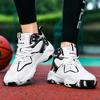 NEW Men's Fashion Basketball Shoes Comfortable and Non-Slip Breathable Suitable for Men's Outdoor Activities Large Size 48