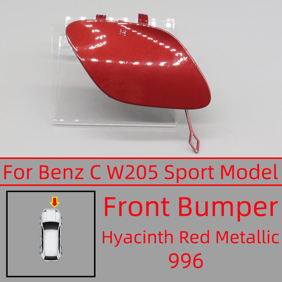 For Mercedes Benz C W205 2015-2018 C180 C200 C220 C250 C300 C63 AMG Front Rear Bumper Tow Hook Cover Cap 2058850724 2058850256