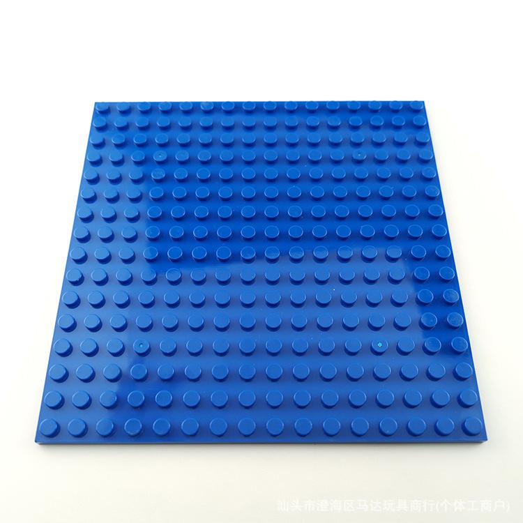 16 * 16 Small Building Block Single Face Building Block Baseplate Puzzle Assembly Building Block Accessories