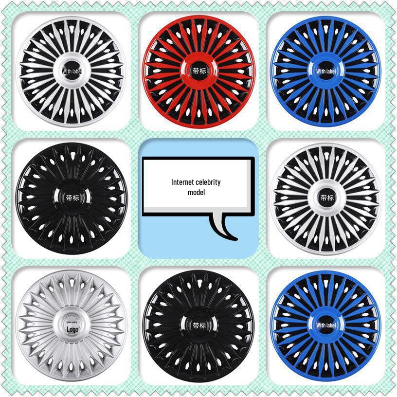 17-Inch Wheel Covers for GAC AION Y & AION YPLUS