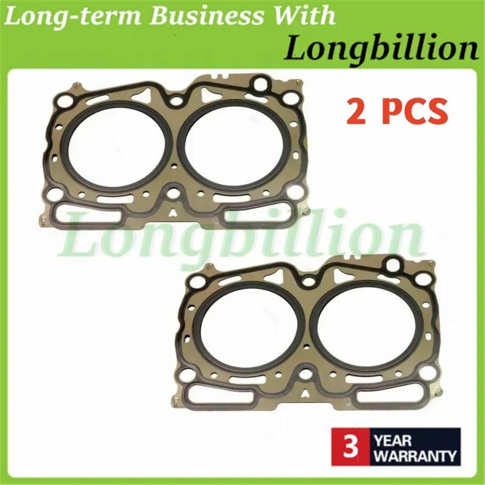 New 11044AA680 11044-AA680 Car Accessorie EJ20 EJ204 Engine Cylinder Head Gasket for Subaru FORESTER IMPREZA Hatchback 2.0