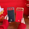New Year's Chinese Style Applicable Honor 500 Mobile Phone Case 500pro Protective Case MEY-AN00 Luxury Electroplated Plain Leather