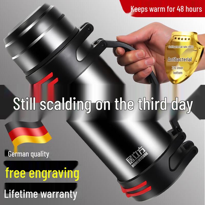 Beiyipin Large Capacity Stainless Steel Insulated Bottle