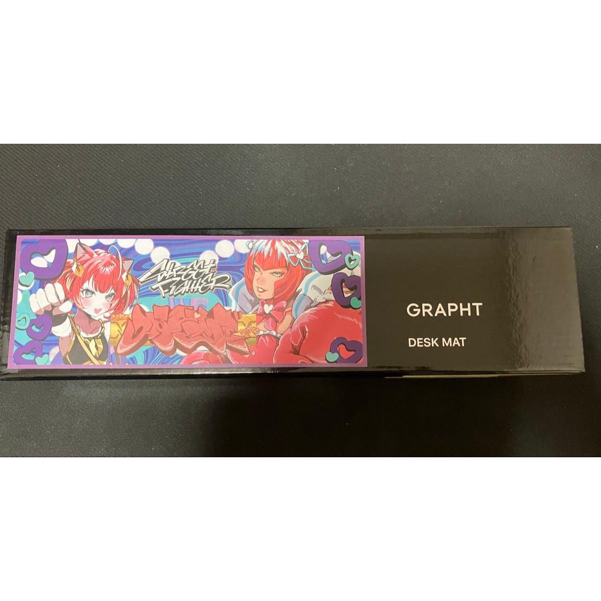 Used GRAPHT Street Fighter 6 Desk Mat Karubi Marisa Unused