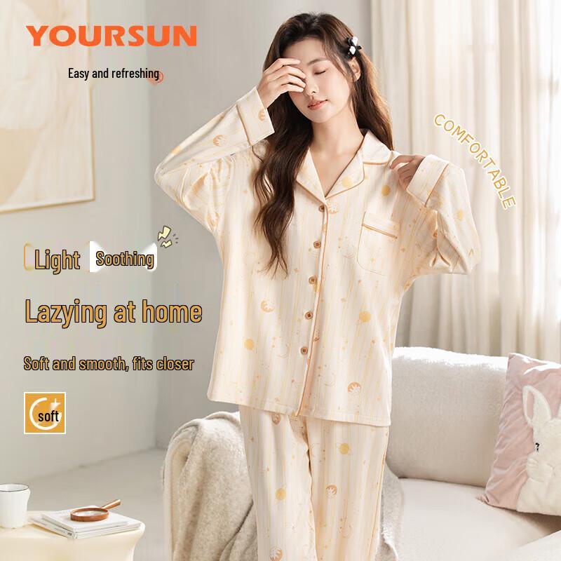 Women s Long Sleeve Printed Loungewear Pajama Set XL