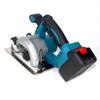 Rechargeable Circular Saw for Lithium Battery - Cuts Stone, Tile, Cement, Wood