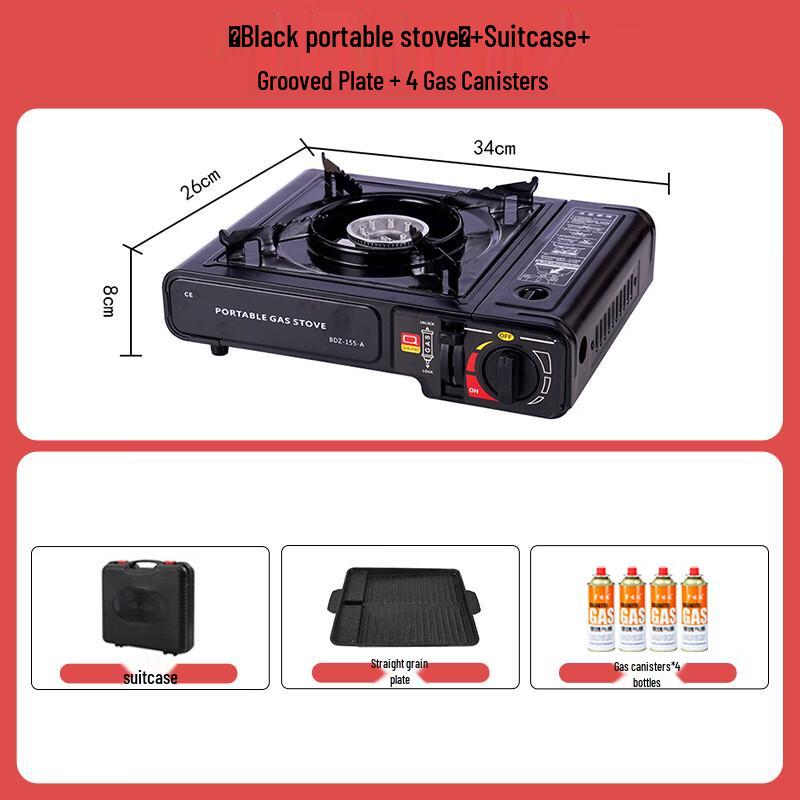 Explosion-Proof Portable Gas Stove Set with Case