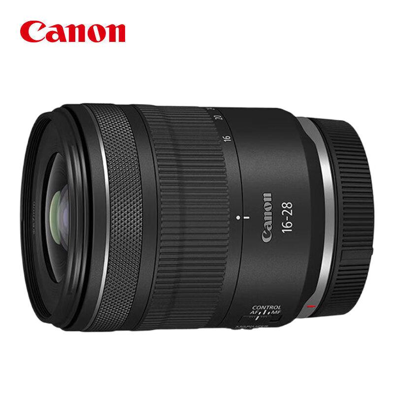Canon RF 16-28mm F2.8 IS STM Wide-Angle Zoom Lens with Filter Kit