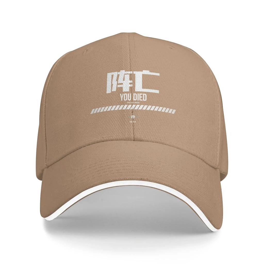 Stellar Blade Sun Baseball Cap Summer Men Women You Died Custom Logo Trucker Hat Hot Sale Casual Outdoor Gym Baseball Caps