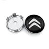 4PCS/ 60mm Car Hub Caps Car Wheel Center Cover Hubcaps Auto Accessories for Citroen C1 C2 C3 C4 C5C6 ELYSEE VTS Xsara C-Crosser Berlingo Jumpy