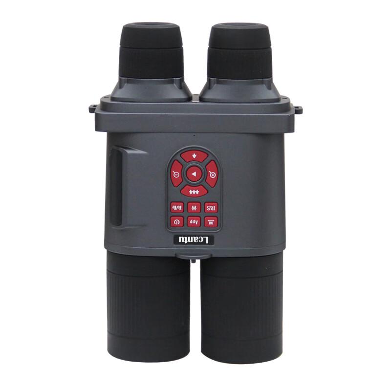 

Smart Digital HD Infrared Night Vision Binoculars