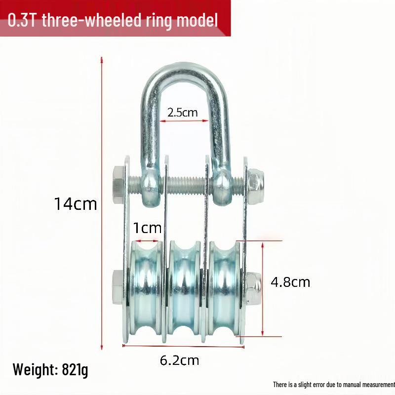 National Standard Household Fitness Pulley Block with Lifting Belt and Hook