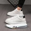 Man White Sneakers  Men Elevator Height Increase Insole 6cm  Sports Plus Size 37-44