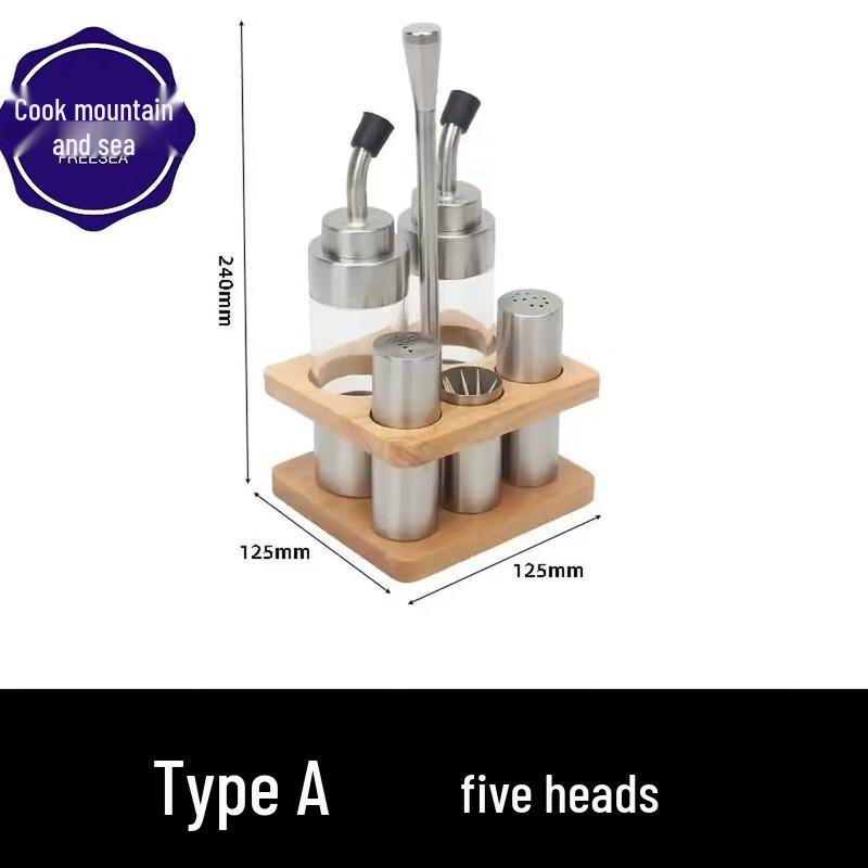 Chushan Hai 304 Stainless Steel Seasoning Set