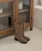 Moodnple Dalia Mid-Calf Boots With Buckle Strap Accent In Beige, 5Cm
