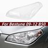 Transparent Lampshade for Besturn B50 Front Headlight (2009-2012 Model)