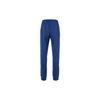 Adidas Logo Print Solid Soccer Knit Pants Men Bottoms Blue CV3753