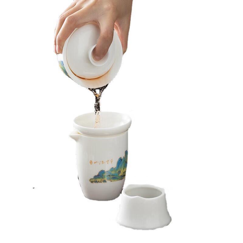 Chaxun Dehua White Porcelain Fairness Cup