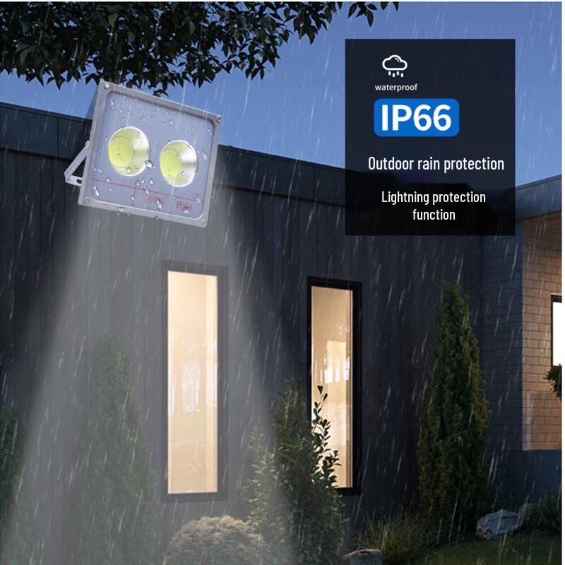 Qian Zhi Yi 400W Outdoor LED Floodlight