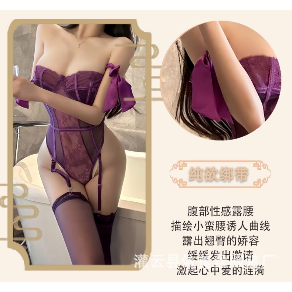 Ambiguous Spread Lingerie Women's Sexy Bow Straps Pure Desire Temptation One-word Shoulder Purple Onesie Suit