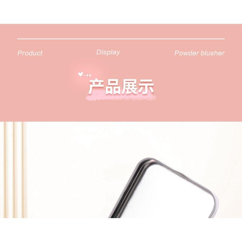 YIGU DIGU - Orchestra Series Metal Box Powder Blusher - 6 Colours
