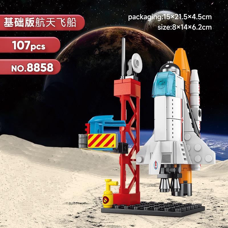 2024 Saturno 5 Razzo Nave Drago Stazione Spaziale Aviazione Spaceport Modello Centro Spaziale Set Blocchi da Costruzione Bambole Mattoncini Giocattoli per Bambini