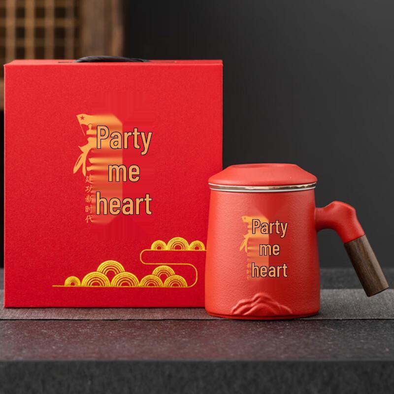 Minai Red Ceramic Commemorative Mug