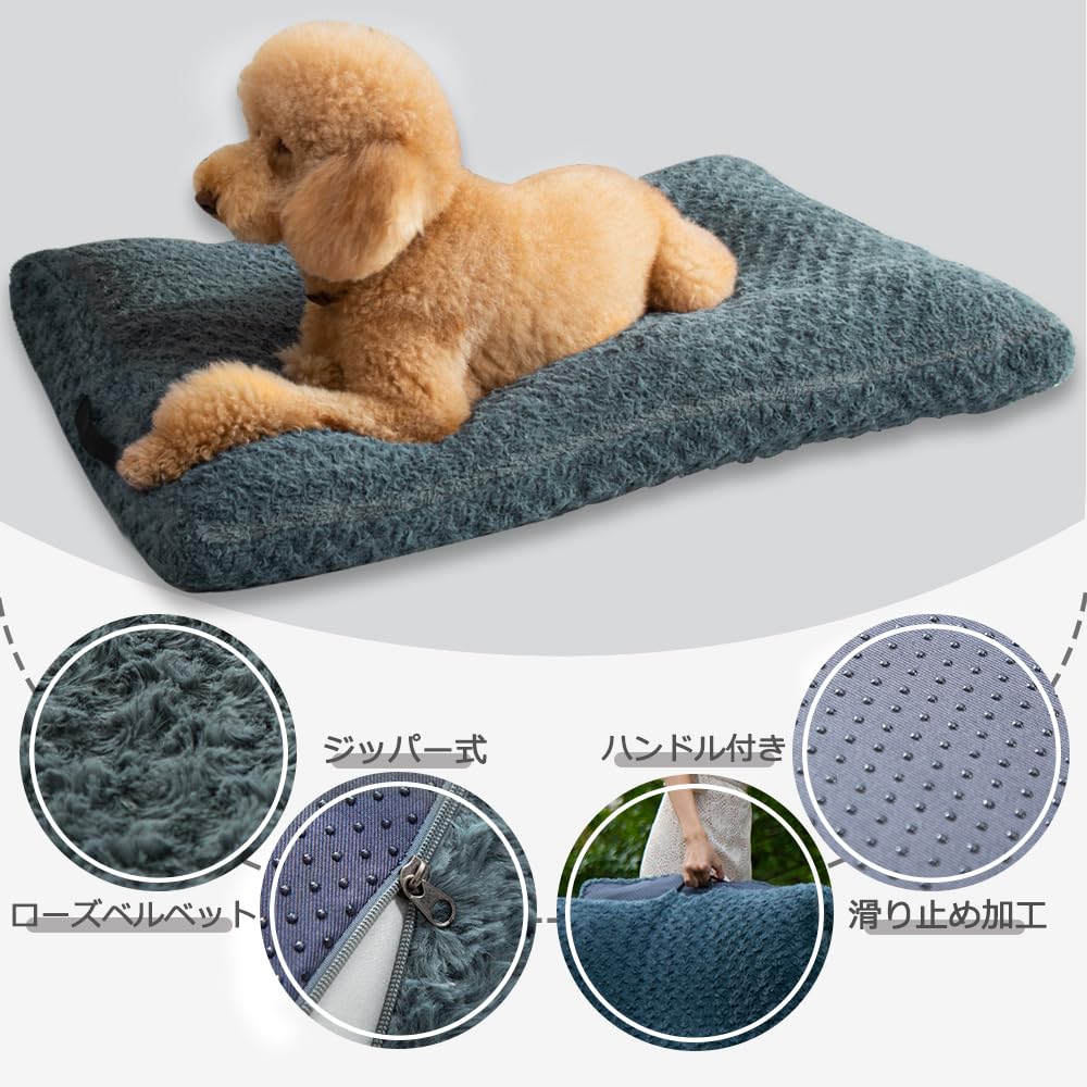 Psí pratelný pelíšek pro kočky a mazlíčky, růžovo-šedý, pelíšek, vodotěsný, pelíšek, podložka, polštář, podložka, nadýchaný, zdravý, protiskluzový, 75x50cm