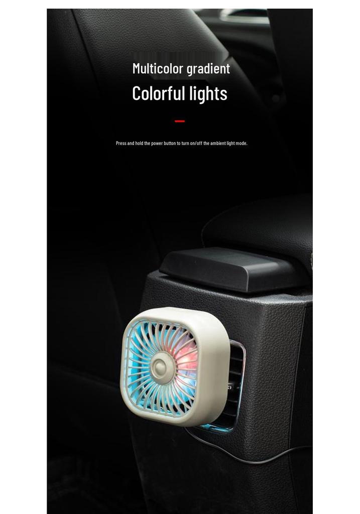 Colorful Mini Car Vent Fan: Compact Summer Cooling Solution