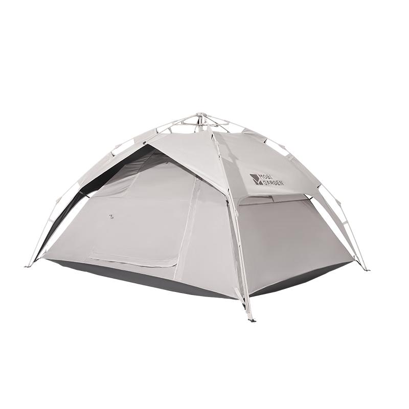 MOBIGARDEN Zero-Motion Automatic Blackout Camping Tent