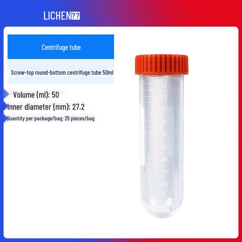 Lichen Technology Plastic Centrifuge Tubes with Screw Cap