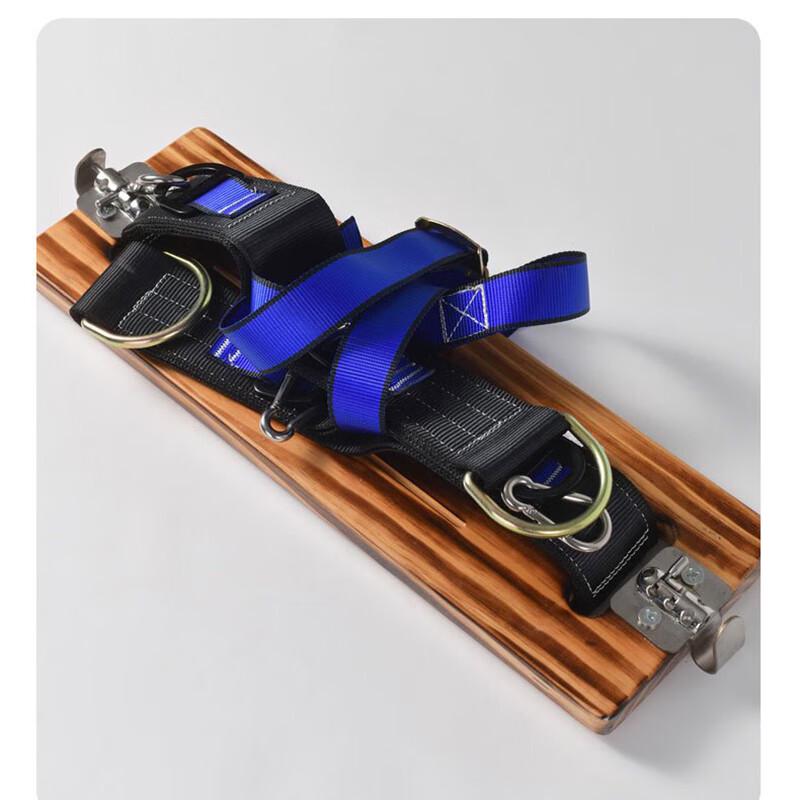 Aerial Work Safety Seat Board