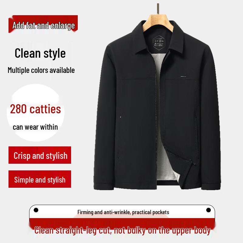 Dibinze Men's Plus Size Casual Lapel Jacket